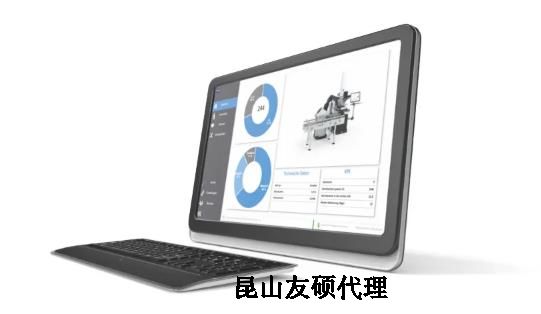 甘肃蔡司三坐标 甘肃蔡司三坐标